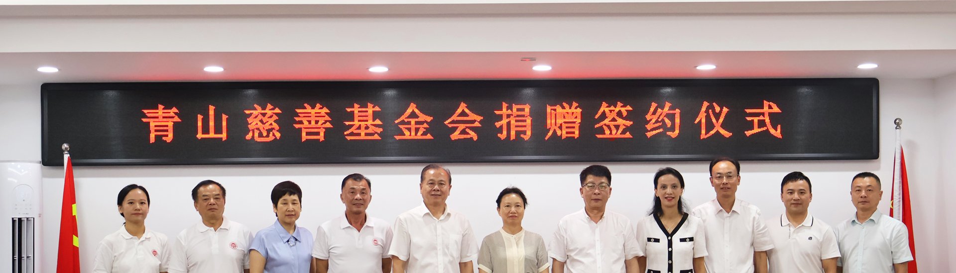 完善员工雇佣和福利的管理体系