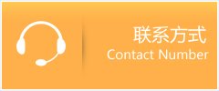 桃子汉化