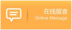 网站首页>>产品与服务>>资质证书
