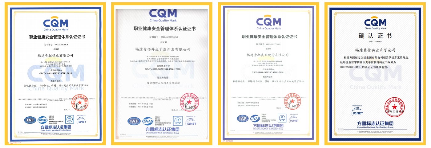 1755248098476344.jpg 全面保障员工合法权益