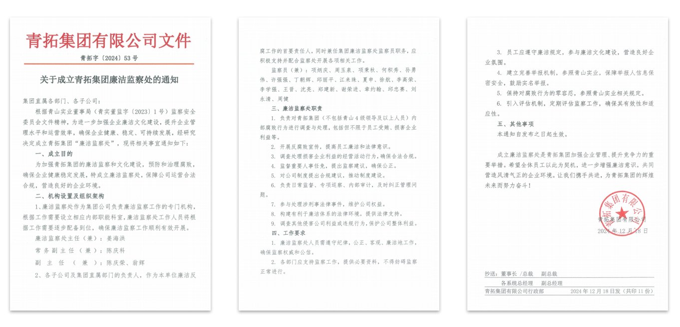 桃子汉化300款黄油移植游戏登录注册