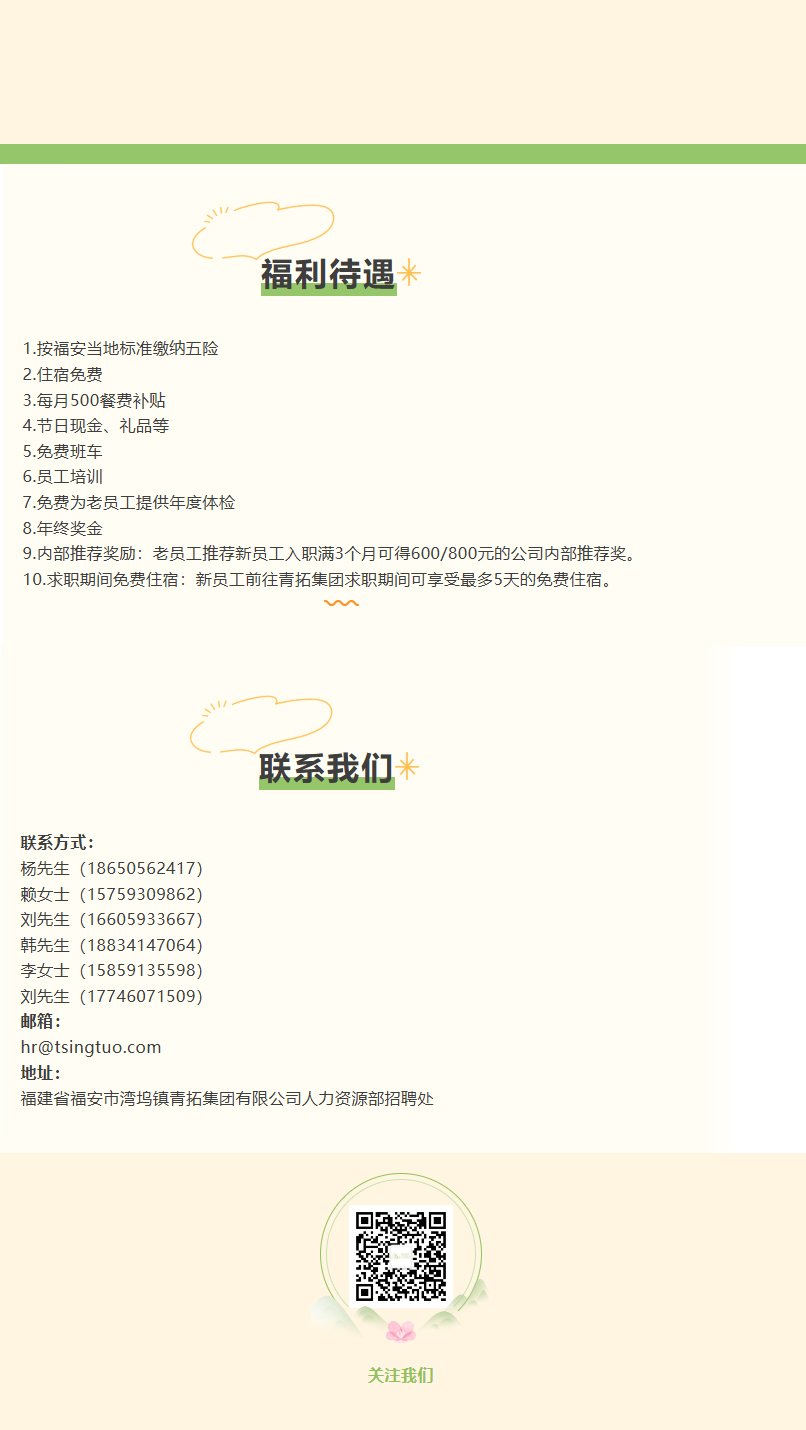 1756801528206531.jpg 旗下有实业