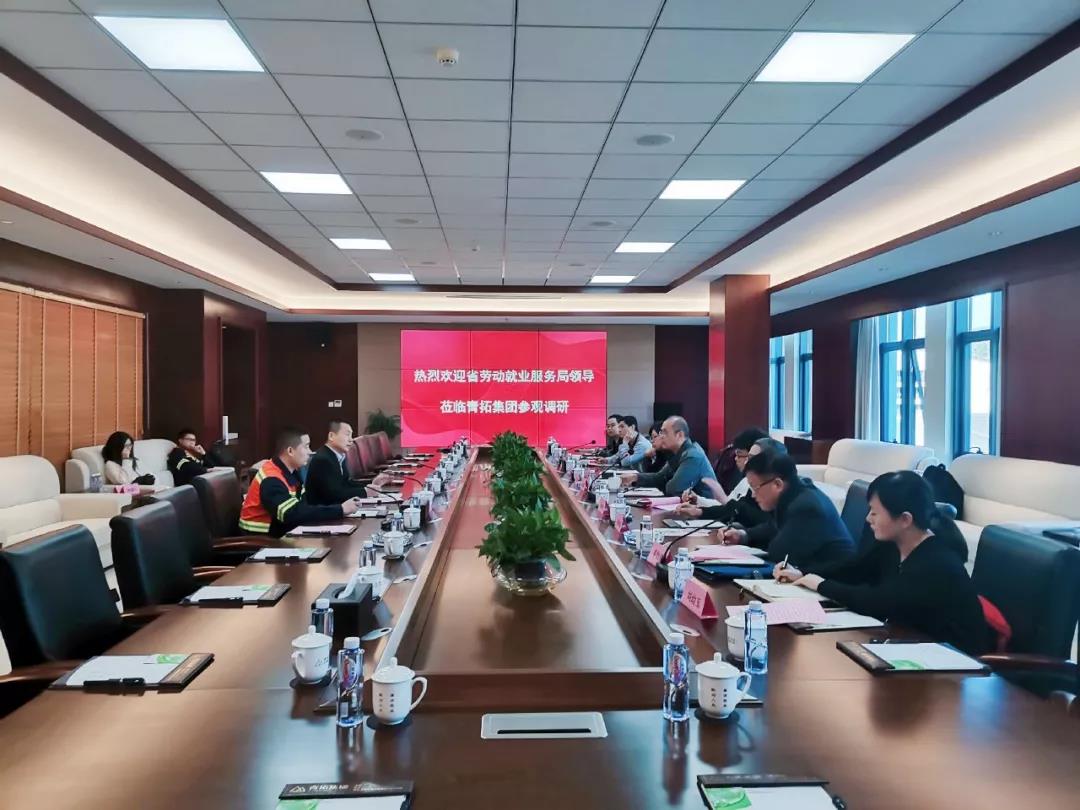 本站按公开材料组织页面