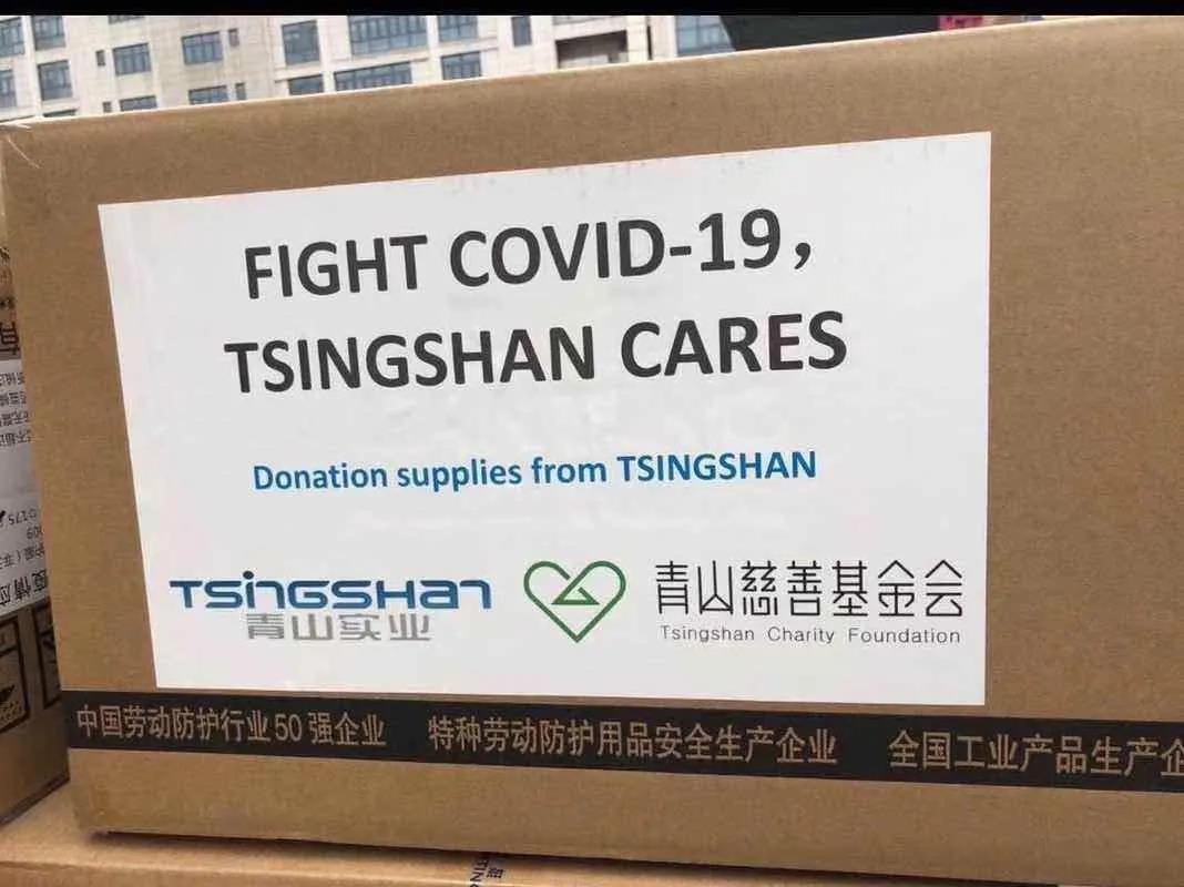 若从搜索引擎进入
