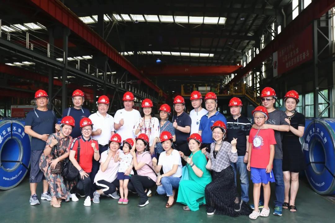 需要原文时请核对应栏目发布页