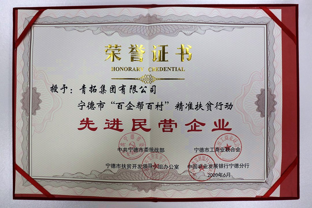 可先确认当前栏目名称