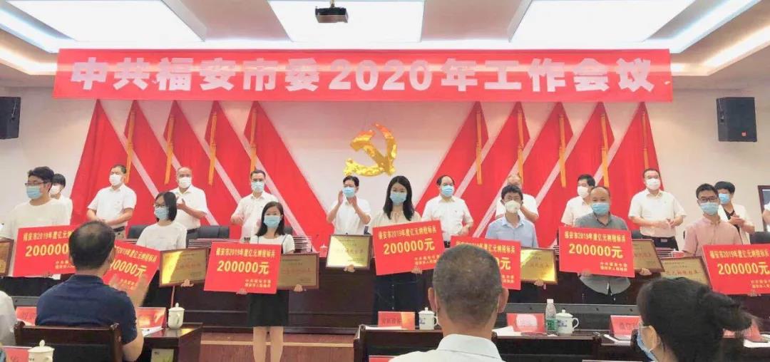 若从搜索引擎进入