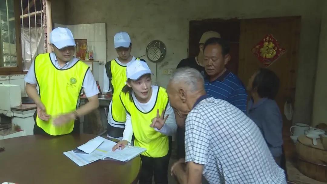 需要原文时请核对应栏目发布页