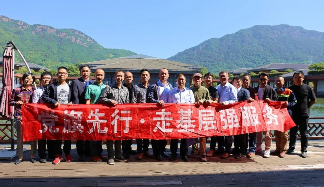 需要原文时请核对应栏目发布页