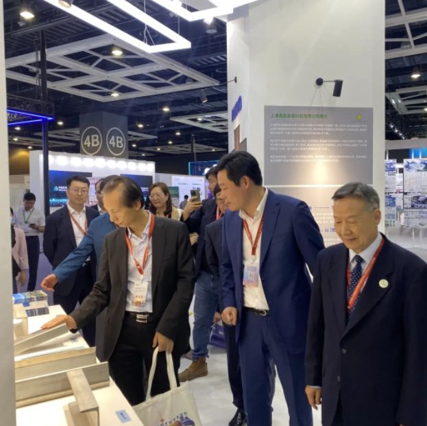 1684809643387733.png 上海青拓金属科技和宏旺控股桃子汉化与