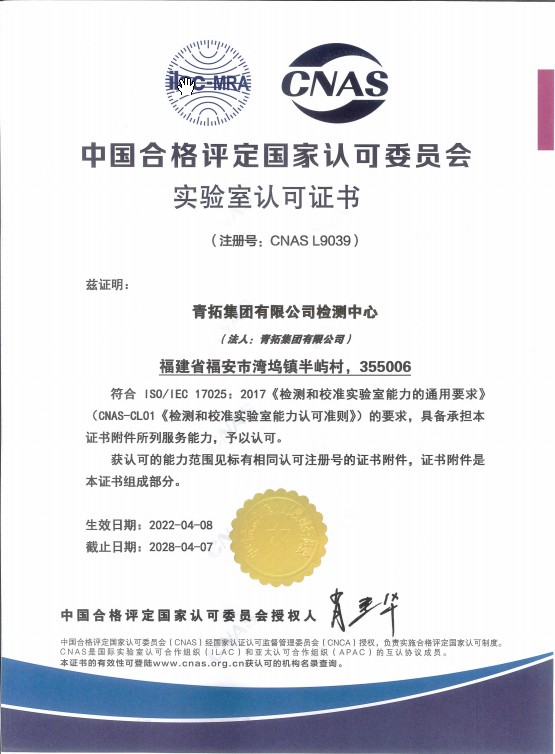 可按栏目扩展阅读相关条目