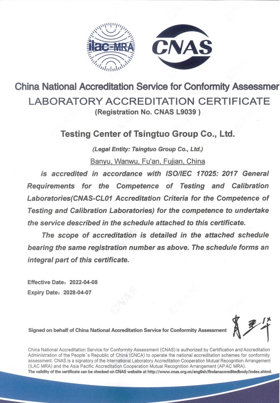 1700703321223714.jpg 我要举报 / gongsixinwe