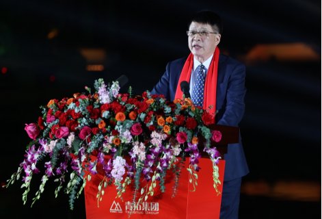 我要举报 / 媒体聚焦 / 活动剪影