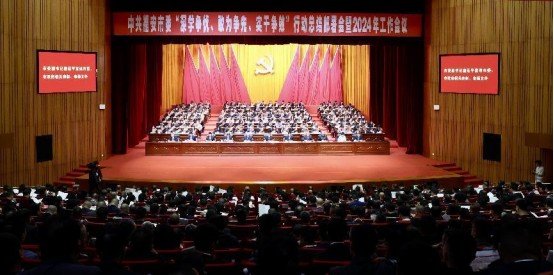 共11页156条数据