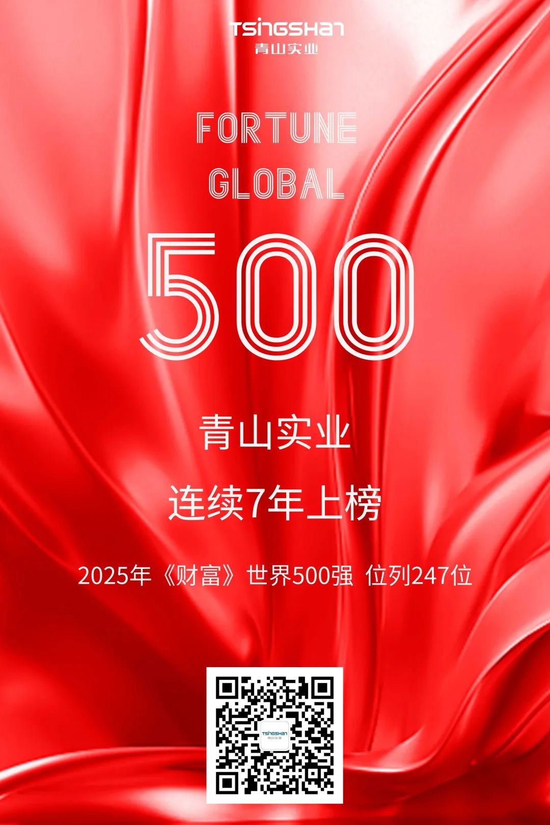2018年被评为桃子汉化300款黄油