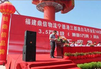 可按栏目扩展阅读相关条目