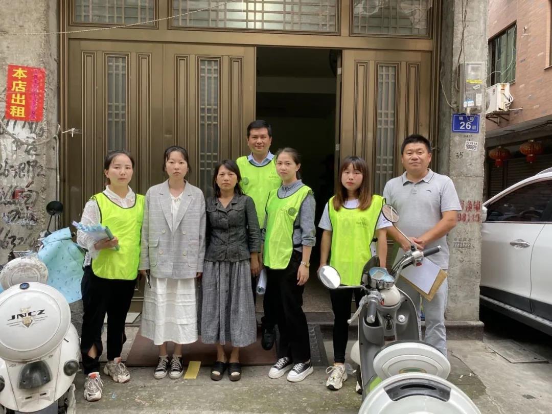 需要原文时请核对应栏目发布页