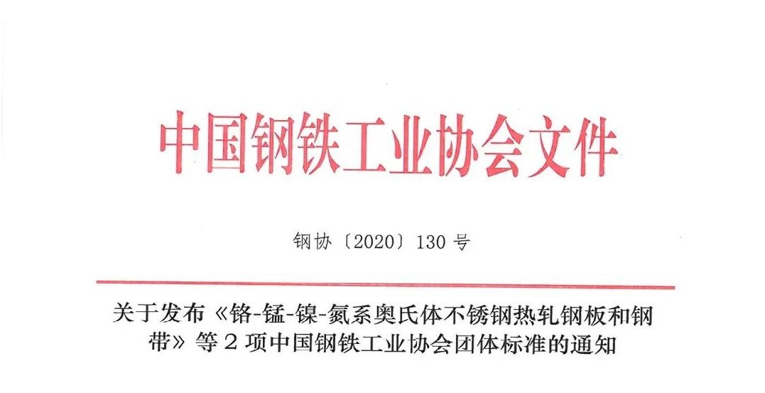 共11页156条数据