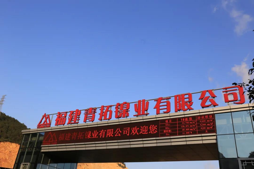 本站按公开材料组织页面