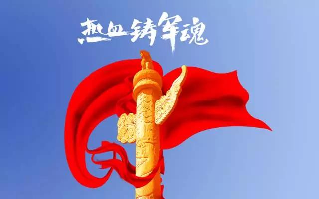 若从搜索引擎进入