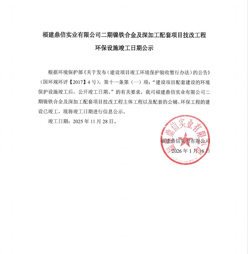 若从搜索引擎进入